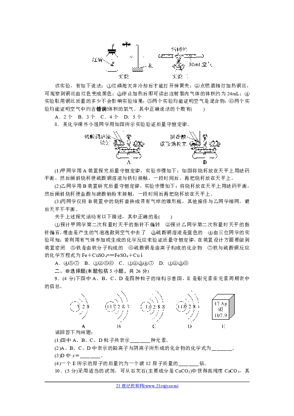 湖北省2018年总人口_2018度湖北省常住人口数量揭晓