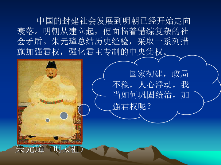 明清都城人口_明清都城平面图(3)
