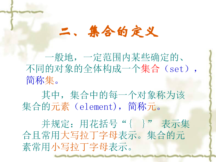 259efd735720d6873cc6bb617d5b43ed.png