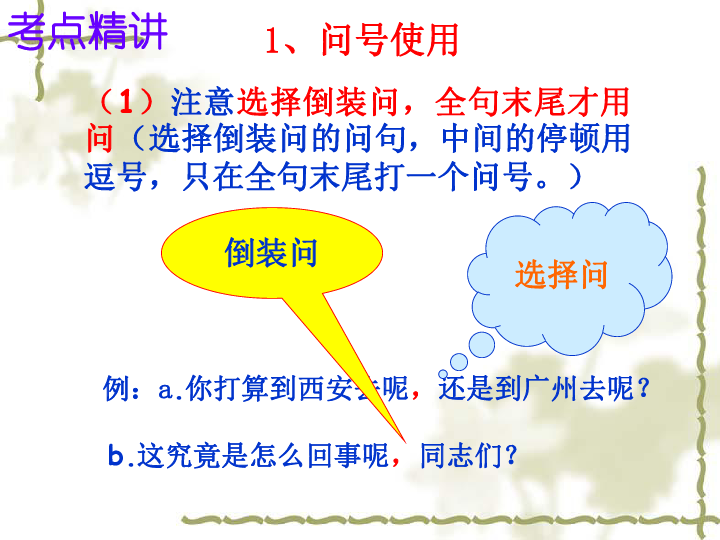 25d77f9e58393dc5c47f424c491b03a3.png