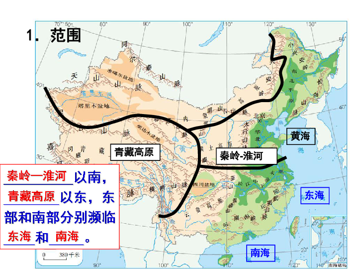 南方地区人口分部特点_世界人口分布特点(2)