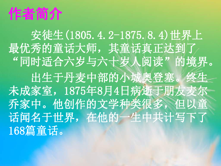 266592483b8dcec872eb5e84c3e35c96.png