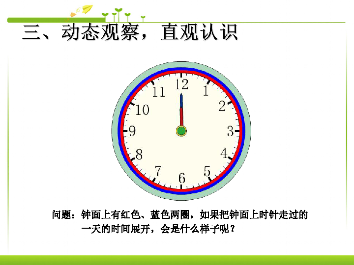 26bf04289545023d3d601c35453a4597.png