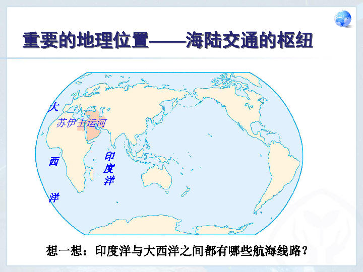 目前河南油田人口_河南濮阳油田一高图片(3)