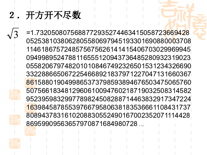 27819473a9e5166c8cdbbed822a19cc2.png