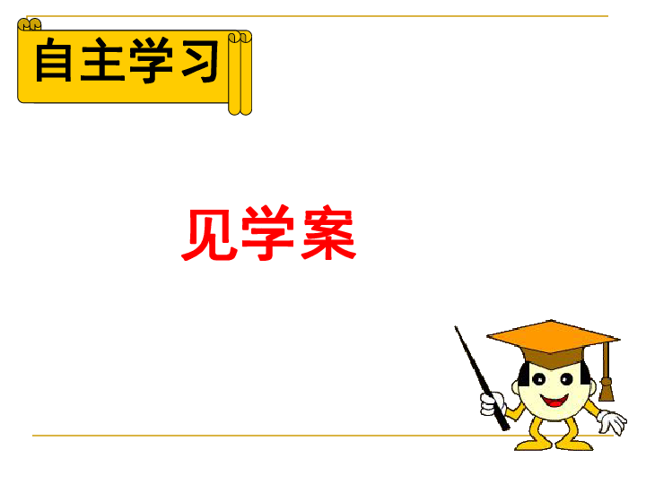 27cbac2ca9b8bb83ba212eb937f648a9.png