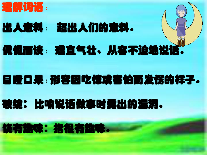 2817836f79bdac1d4218d8adb41ef54d.png