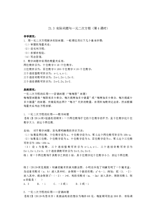 28182146b47a50d528fe51c5e2798b4b.png