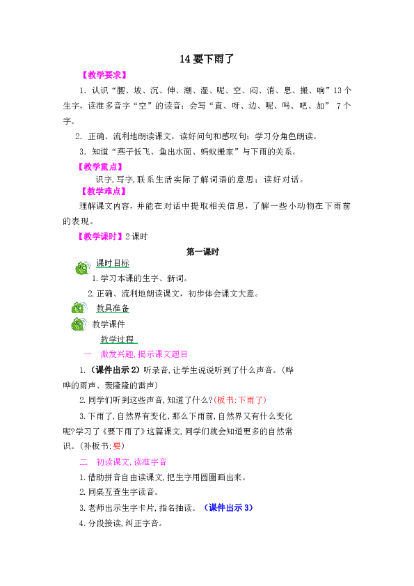 29434b7cf09d90e1bdcae3a07f4fa4ea.png