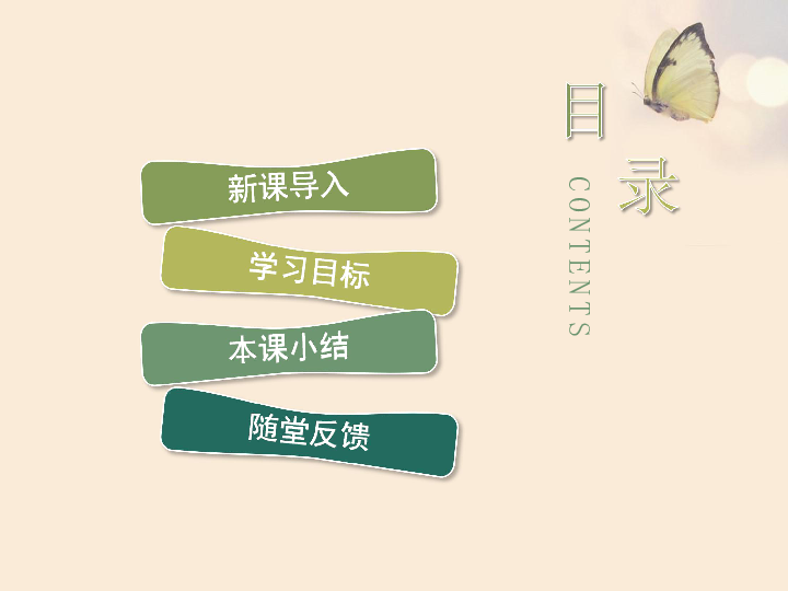 生物技术的克隆,生物技术的克隆是什么