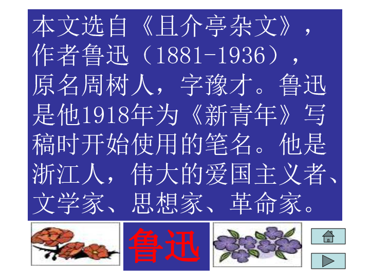 29d03ed8d0bb5cd5212c778d5dee90d8.png