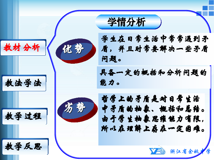 29f06eaa2b839df4409a120b71c3fe3b.png