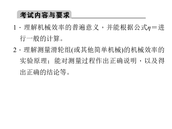 人口机械变动计算公式_人口机械增长率是反映某地人口因迁入和迁出等社会因(3)