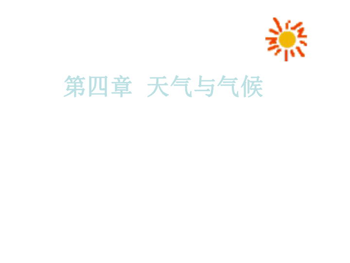 猜成语夜来风雨声 花落知多少_夜来风雨声花落知多少(3)