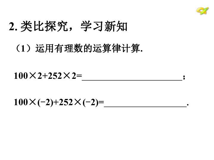 绿春多少人口_绿春县城(3)