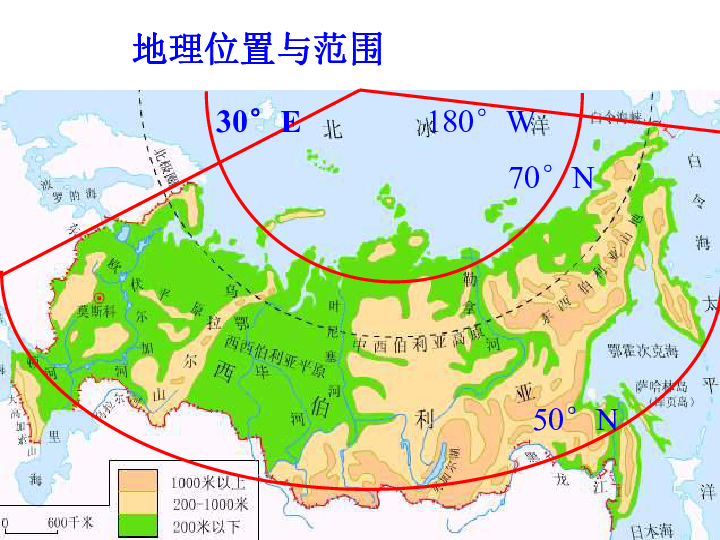 俄罗斯东部人口_读下图回答有关问题. 1 AB线的位置为 .它反映了 . 2 图中数据表