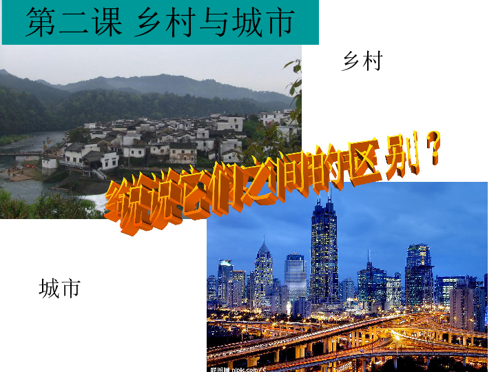 平阳昆阳人口_平阳昆阳