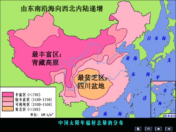 高一地理世界人口分布_地理人口分布思维导图