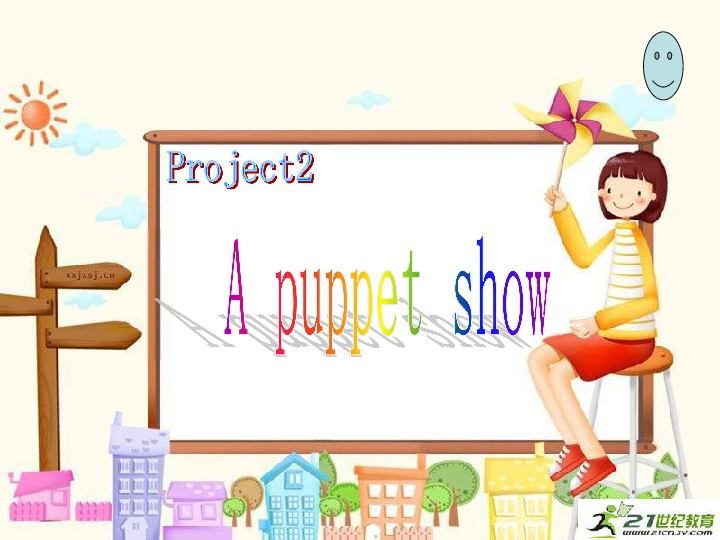 Teachers Pet Show