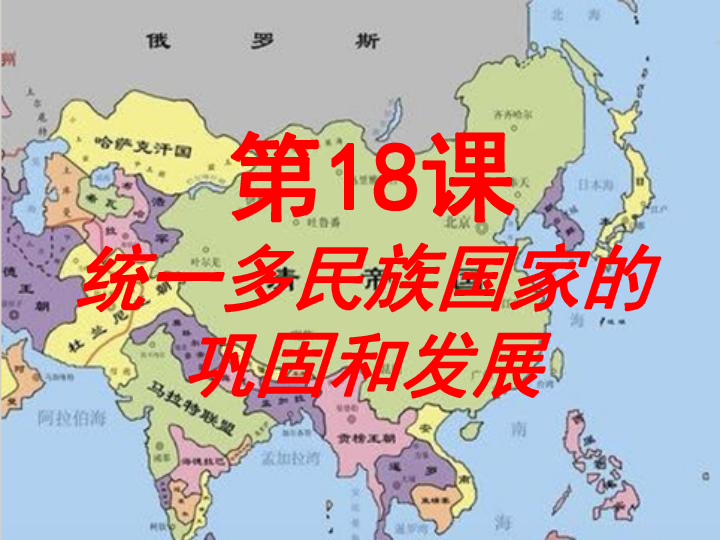 人口第三多国家_马来西亚 华裔人口第三多的国家(2)