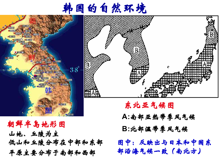 蔚山GDP_韩国城市犯罪率排名TOP10(2)