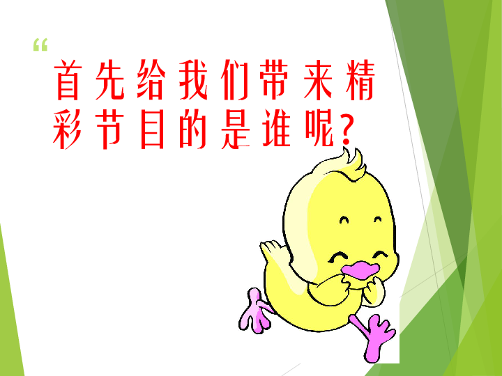2c27c3136042c341032179051166f696.png
