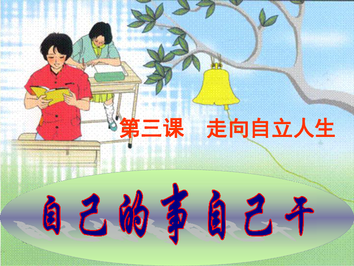 2c3a3922eca7f78773f40b6d56878a42.png