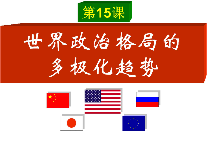 诸城市人口普查状况_全市第六次全国人口普查集中宣传... 调研工业经济运行情(3)