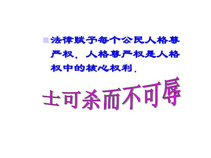 2c9d805aea24f8308d318ed527103f01.png