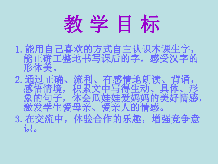 2ca25c18f5c884b85fb9b99017d28cb2.png