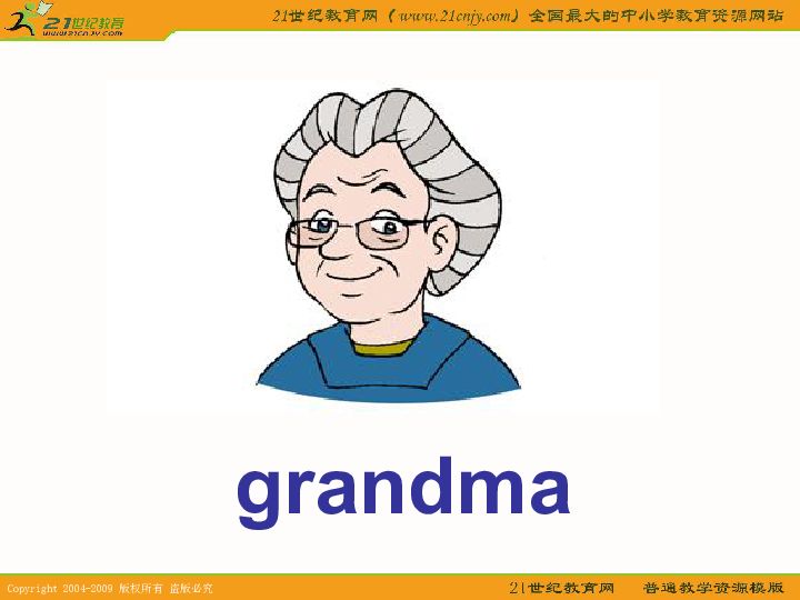 一年级英语课件 牛津英语1b unit3 nice to meet you
