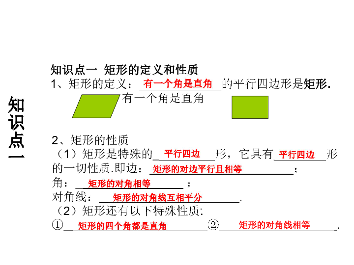 八下人口_人口普查图片(3)