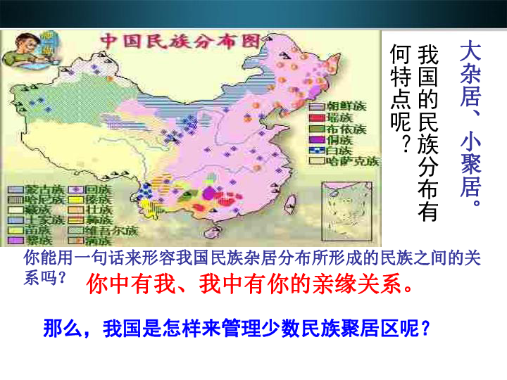 平凉人口_一张图告诉你甘肃各市 州 县 区有多少人,看看平凉六县一区哪里人最(2)