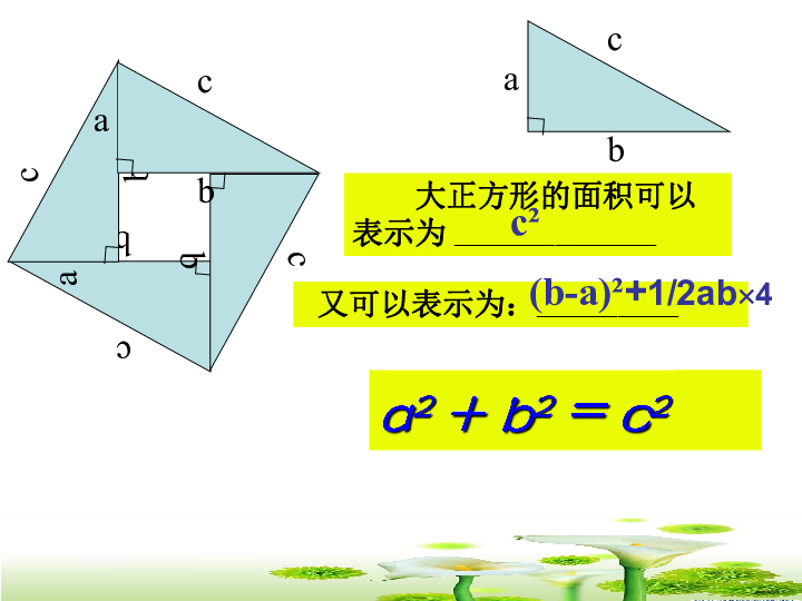 2dc59fc40d7e0204c91469ec0ec8a9b2.png