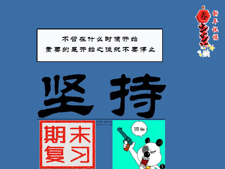 2e6a64e1808eecef91653663be610b56.png