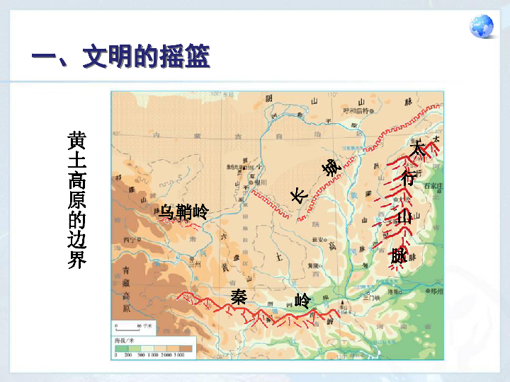 世界人口问题初中地理概念_世界人口问题图片(3)