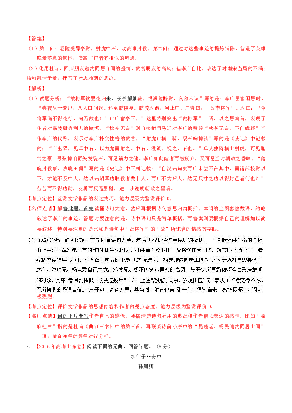 2ffb0bfa2b213df6bdd646cf53be4d9d.png