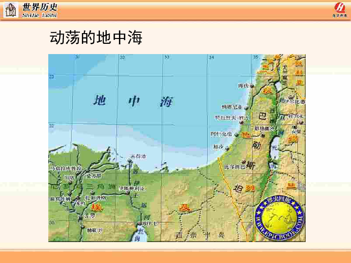 近东人口_近东地区图片(2)