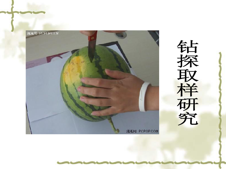南康初中人口_南康白起