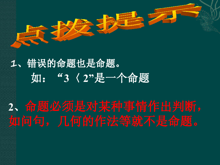 32c300b4e653c3a5e3c62b5f3004203f.png