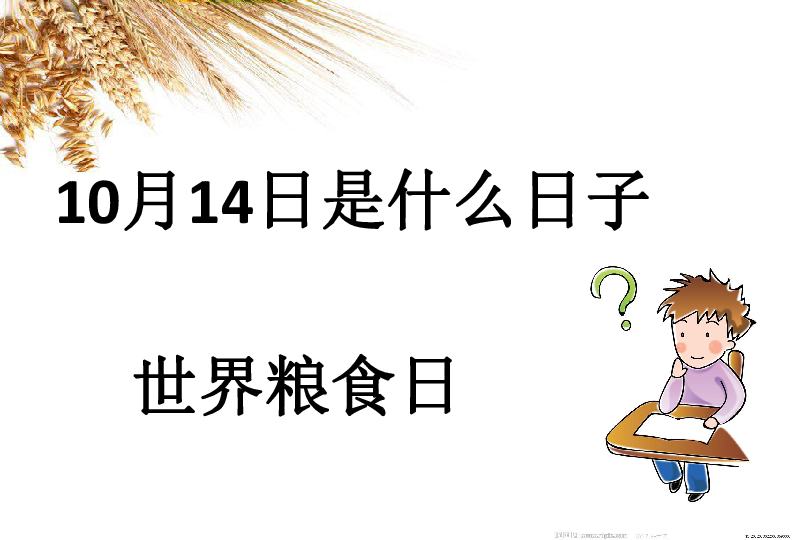 32caa89e2c781f56b851fb501313d518.png