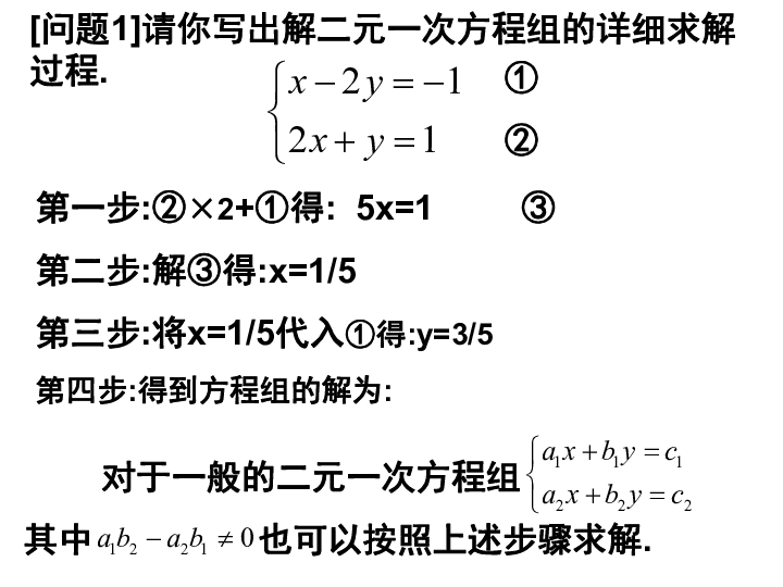 广东省初中人口数_广东省初中毕业证书