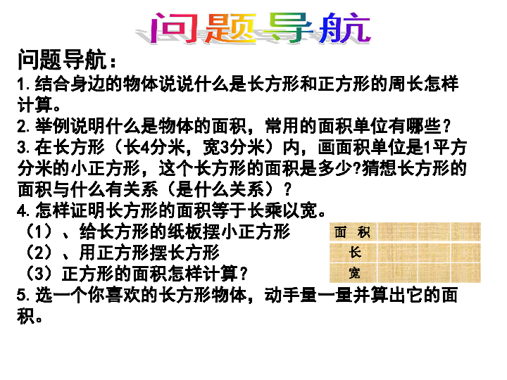 33294738ca7bb7e6d95d3af7a250dd52.png