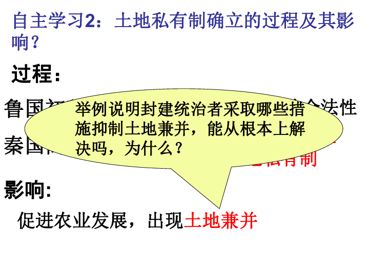 原始社会人口_世界上唯一的原始人种, 6万年来没有进化, 没人敢靠近此地(3)