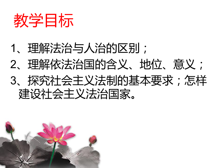 350c62774780a0f46288c396a5bd08b2.png