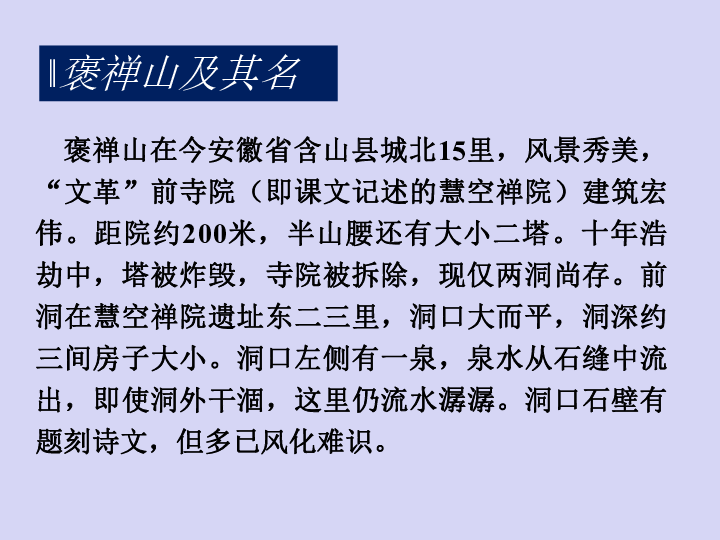 宏伟区一共有多少人口_人口普查(2)