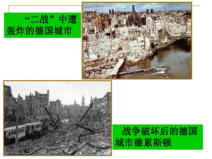 日本与西欧经济总量_日本动漫