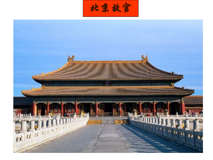 建筑人口语_建筑速写(3)