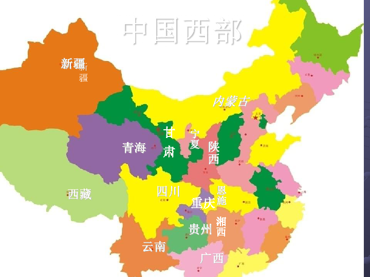 沁阳市经济总量么样_沁阳市第一中学(3)