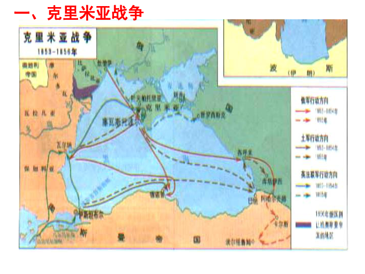 19世纪中叶阿拉伯人口有多少_人口普查(2)